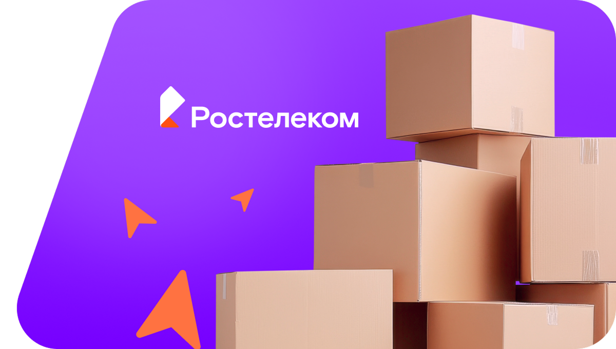 Переезд в новую квартирув&nbsp;деревня Пашино (Тамбовская область)